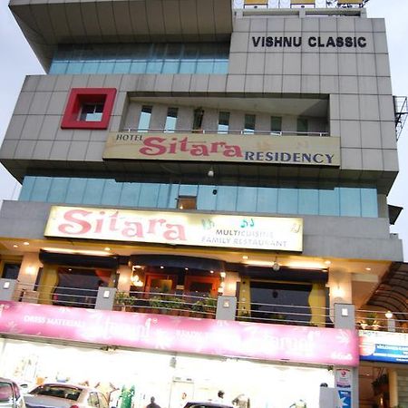 Hotel Sitara Residency Hyderabad Eksteriør bilde
