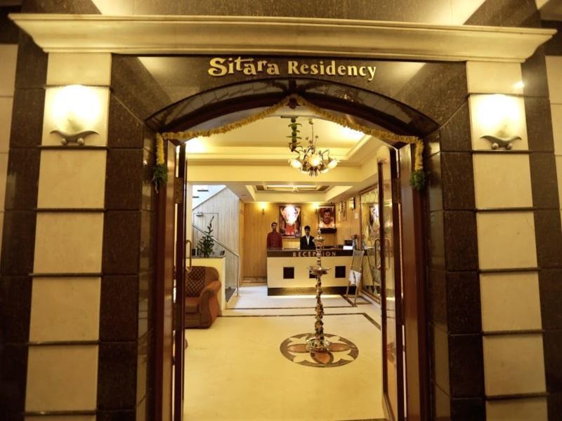 Hotel Sitara Residency Hyderabad Eksteriør bilde